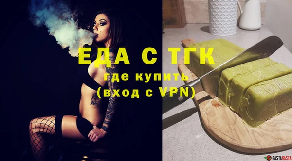 MESCALINE Верхнеуральск