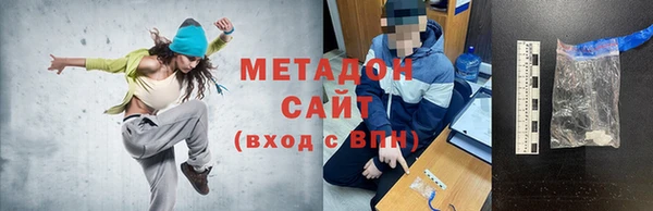 MESCALINE Верхнеуральск