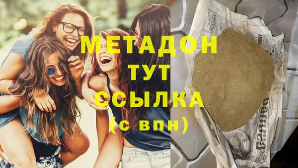MESCALINE Верхнеуральск