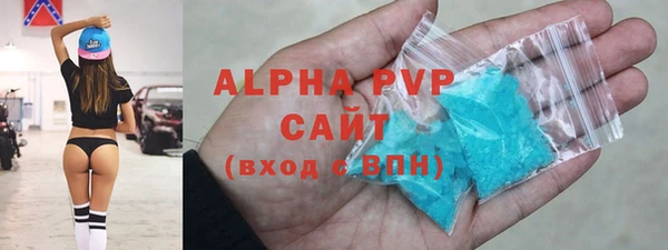 мдма Балашиха