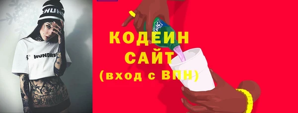 MESCALINE Верхнеуральск