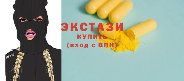 MESCALINE Верхнеуральск