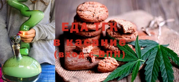 mdpv Верхний Тагил