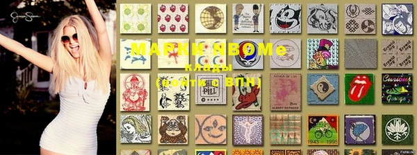 MESCALINE Верхнеуральск