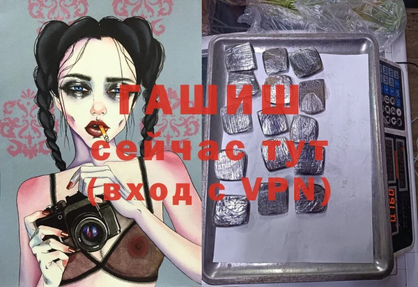 mdpv Верхний Тагил