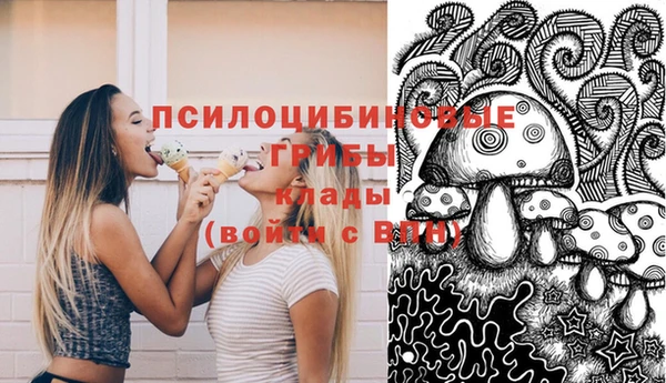 MESCALINE Верхнеуральск