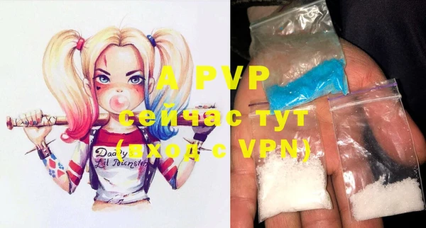 mdpv Верхний Тагил