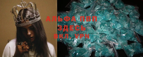 mdpv Верхний Тагил