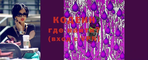 MESCALINE Верхнеуральск