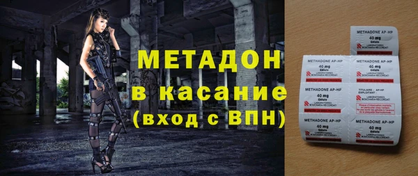 дурь Пенза