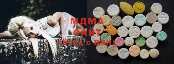 mdpv Верхний Тагил