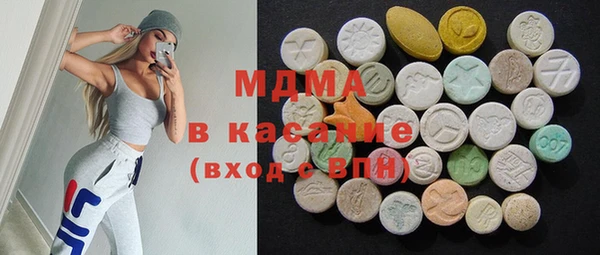 бутират Верея