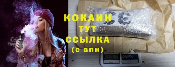 MESCALINE Верхнеуральск