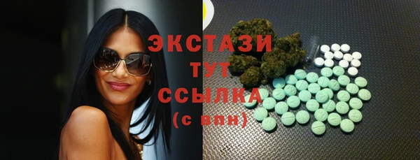 mdpv Верхний Тагил
