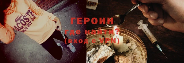 mdpv Верхний Тагил