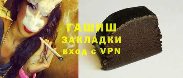 MESCALINE Верхнеуральск