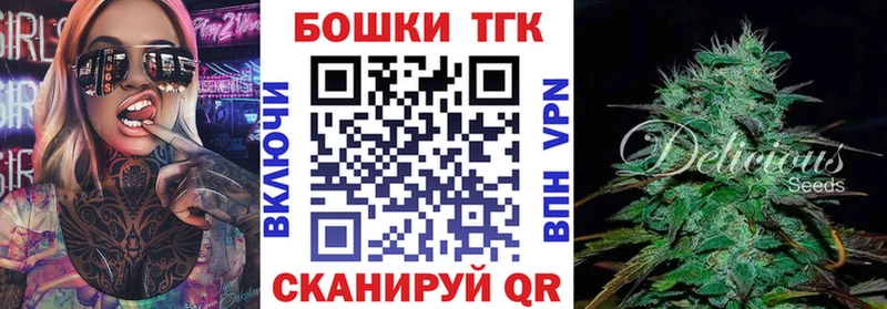 МАРИХУАНА VHQ  Купить где  Гусь-Хрустальный 